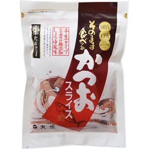 （まとめ買い）そのまま食べるかつおスライス 70g×25セット