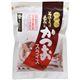 (まとめ買い)そのまま食べるかつおスライス 70g×25セット