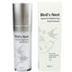 BECOZ ツバメの巣ロイヤルエッセンス 30ml