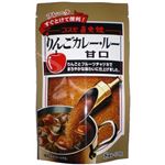 （まとめ買い）直火焼 りんごカレールー甘口 170g×19セット