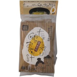（まとめ買い）たぁーっぷり卵のお味噌汁 3食入×14セット
