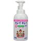 (まとめ買い)キレイキレイ 薬用泡ハンドソープ 550ml×7セット