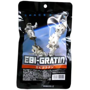 （まとめ買い）SPACE FOOD(宇宙食) エビグラタン×14セット