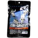 （まとめ買い）SPACE FOOD(宇宙食) エビグラタン×14セット