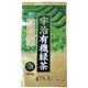 (まとめ買い)ひしわ 宇治有機緑茶 金 100g×6セット