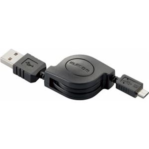 エレコム 充電専用Micro-USB(A-MicroB)ケーブル MPA-AMBCRL08BK