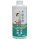 (まとめ買い)ニチドウ 猫の尿臭を消す消臭剤 無香料タイプ 詰替用 250ml×3セット