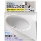(まとめ買い)快適便利 物掛けピンフックIII N‐3325 白×3セット