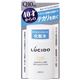 (まとめ買い)ルシード 薬用オイルコントロール化粧水 120ml×6セット