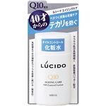 （まとめ買い）ルシード 薬用オイルコントロール化粧水 120ml×6セット