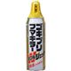(まとめ買い)ゴキブリフマキラーダブルジェット 450ml×2セット