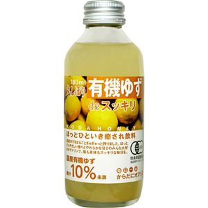 （まとめ買い）野田ハニー 有機ゆずdeスッキリ 180ml×18セット