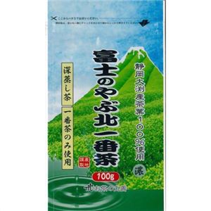 （まとめ買い）お茶の丸善 富士のやぶ北一番茶 濃 100g×10セット