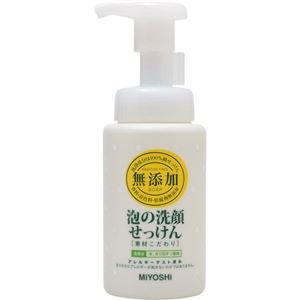 （まとめ買い）ミヨシ 無添加 泡の洗顔せっけん 200ml×4セット