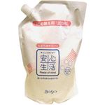 （まとめ買い）安心生活 洗濯用液体石けん 詰替 1800ml×4セット