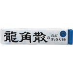 （まとめ買い）龍角散ののどすっきり飴スティック 10粒×10個×6セット