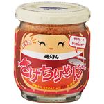 （まとめ買い）さけちりめんちゃん 無着色さけフレーク 65g×12セット