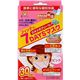 (まとめ買い)フィッティ 7DAYSマスク 花粉 女性用 やや小さめ ピンク 個包装 30枚入×2セット