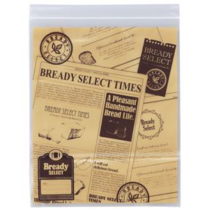 （まとめ買い）Bready SELECT 冷凍パン保存袋 5枚入×12セット - 拡大画像