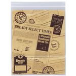 （まとめ買い）Bready SELECT 冷凍パン保存袋 5枚入×12セット