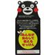 (まとめ買い)OKETANI くまモンのみんなが安心して使えるせっけん 80g×5セット