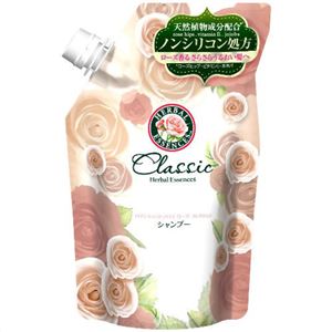 （まとめ買い）ハーバルエッセンスクラシック ロマンティックアロマローズコレクション シャンプー つめかえ 340ml×8セット