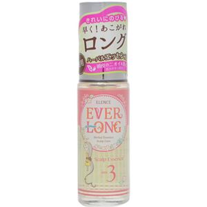 （まとめ買い）エレンス エバーロングエッセンス 30ml×5セット