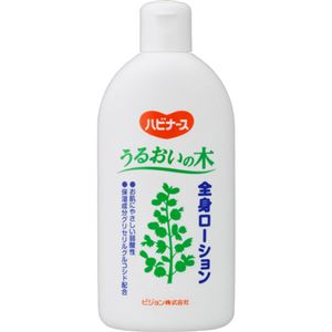 （まとめ買い）うるおいの木 全身ローション 300ml×5セット