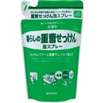 （まとめ買い）ミヨシ 暮らしの重曹 せっけん泡スプレー つめかえ用 230ml×24セット