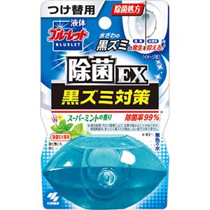 （まとめ買い）液体ブルーレットおくだけ 除菌EX スーパーミントの香り 無色の水 つけ替用×10セット - 拡大画像