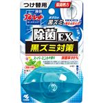 【訳あり・在庫処分】（まとめ買い）液体ブルーレットおくだけ 除菌EX スーパーミントの香り 無色の水 つけ替用×10セット