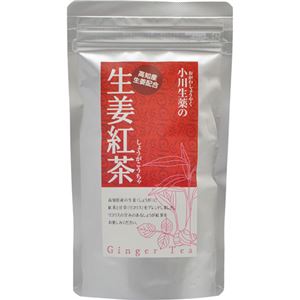 （まとめ買い）小川生薬の生姜紅茶 ティーバッグ 1.5g×20袋×6セット