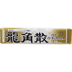 （まとめ買い）龍角散ののどすっきり飴120maxスティック 10粒×10個×5セット