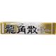 (まとめ買い)龍角散ののどすっきり飴120maxスティック 10粒×10個×5セット