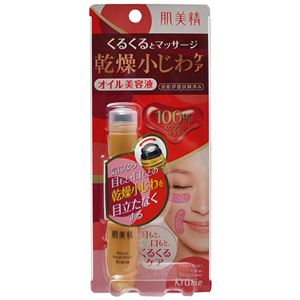 （まとめ買い）肌美精 リンクルロールオン美容液 15ml×4セット