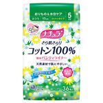 （まとめ買い）ナチュラ さら肌さらら 吸水パンティライナー コットンタイプ 36枚×10セット