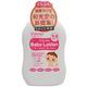 (まとめ買い)ミルふわ ベビーミルキーローション 乳液タイプ 150ml×4セット