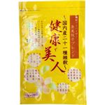 （まとめ買い）奈美悦子ブレンド 国内産二十一種雑穀 健康で美人 15g×28袋×2セット
