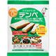 (まとめ買い)マルシン テンペ 100g×12セット