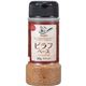 (まとめ買い)カフェ飯シ ピラフベース 約15人前 90g×9セット