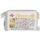 (まとめ買い)OKETANI アイゲン ひまわりせっけん 120g×9セット