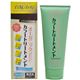 (まとめ買い)オーガニックカラートリートメント ソフトブラック 200g×3セット