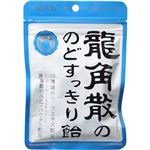 （まとめ買い）龍角散ののどすっきり飴袋 88g×6袋×5セット
