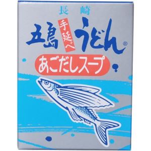 （まとめ買い）あごだしスープ 10g×10袋×16セット