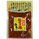 (まとめ買い)焼ねぎラー油みそ 160g×20セット