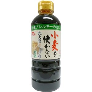 （まとめ買い）小麦を使わない丸大豆しょうゆ 500ml×21セット