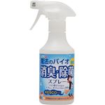 （まとめ買い）niwaQ ケスコ 魔法のバイオ消臭・除菌スプレー 300ml×4セット