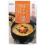 （まとめ買い）テーブルランド スープにこだわった豚チゲ風粥 1人前 220g×10個×2セット