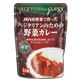(まとめ買い)桜井食品 ベジタリアンのための野菜カレー 200g×20セット