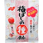 （まとめ買い）【ケース販売】ノーベル 梅干しの種飴 30g×6袋×7セット